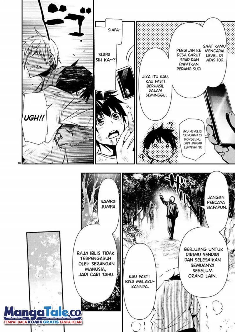 Isekai NTR Chapter 26 Gambar 18